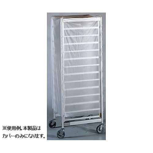 HBN021 カートZ−9用カバー