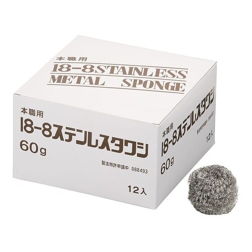 JTW13060 ボンボンタワシ 小箱入