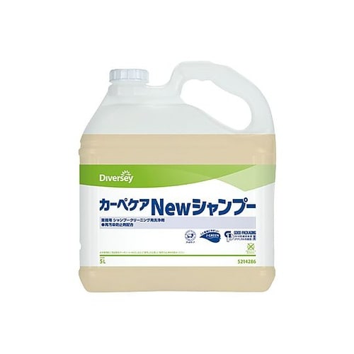 KNY0701 クリーニング用洗剤