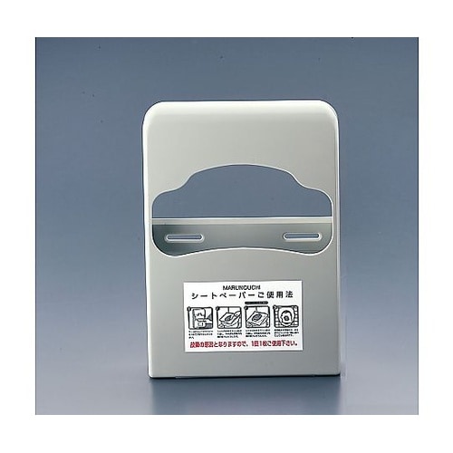 KBV2201 シートペーパー専用ホルダ