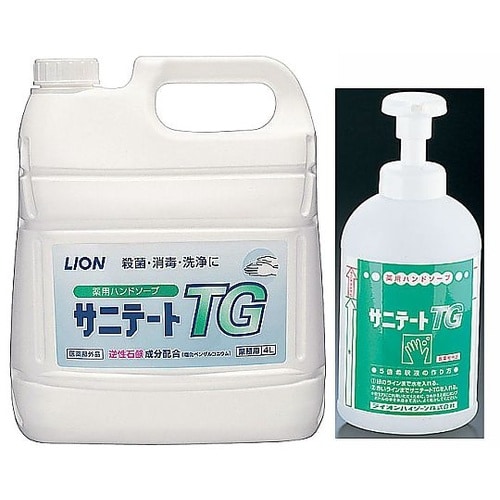 JHV3001 ハンドソープ ポンプ付