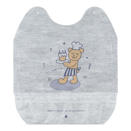 SEP55 ポケット付簡易こどもエプロン