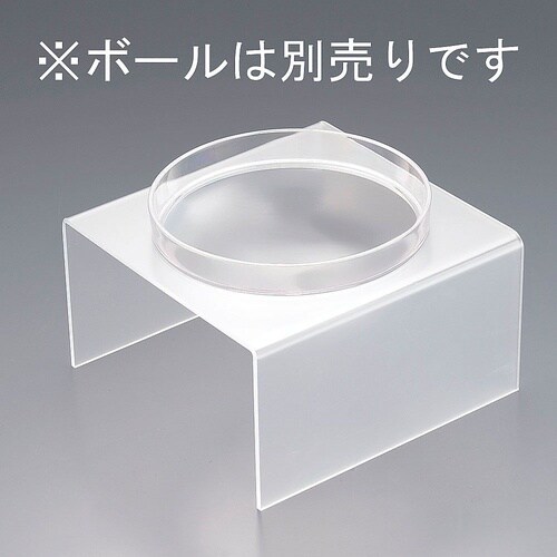 NSL7402 サラダボールスタンド26