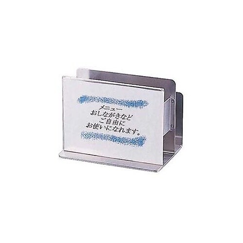 PMNFW 角型メニュー&ナフキン立