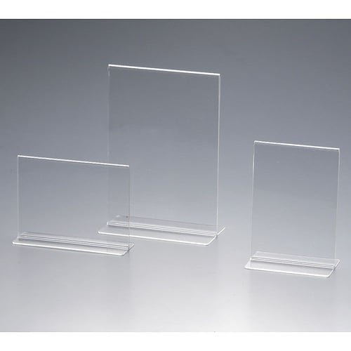 PSI2310サインホルダー両面用A3縦