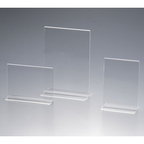 PSI2311サインホルダー両面用A3横