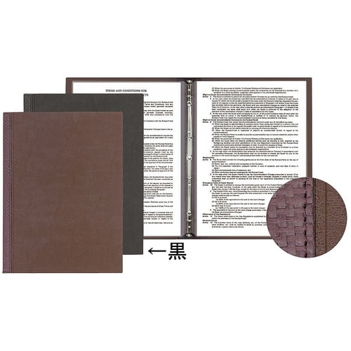 PAAC601 メニューブックスリム