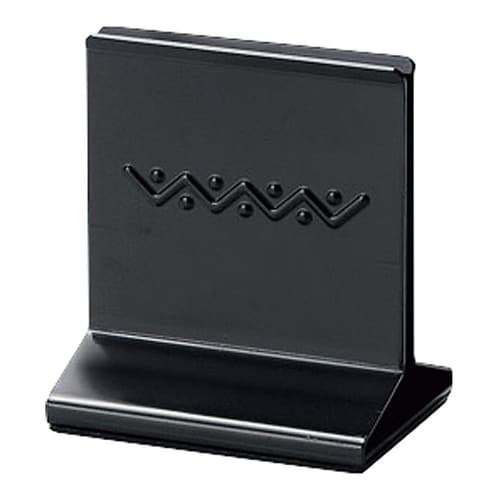 PEI5605 メタルメニューブック立