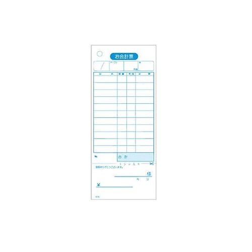 PKI692 会計伝票 単式 K501N