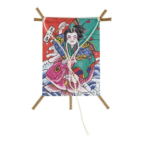 XKZ1101 飾り凧 恵比寿