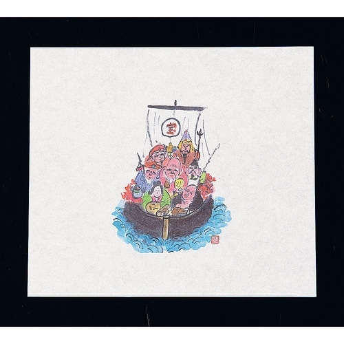 QSV15 鮮度保持紙 宝船