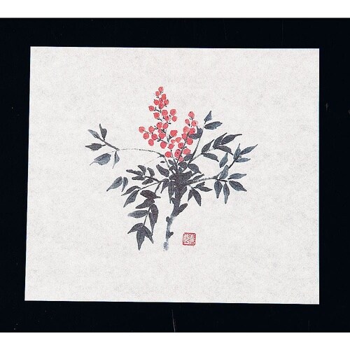 QSV17 鮮度保持紙 南天