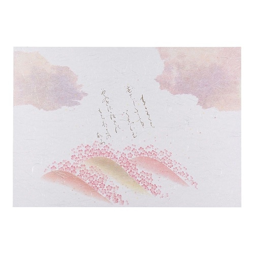 QMT67 尺五まっと 古今 さくら