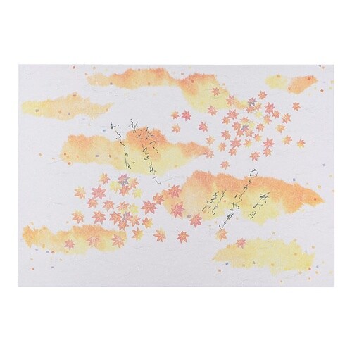 QMT68 尺五まっと 古今 もみじ