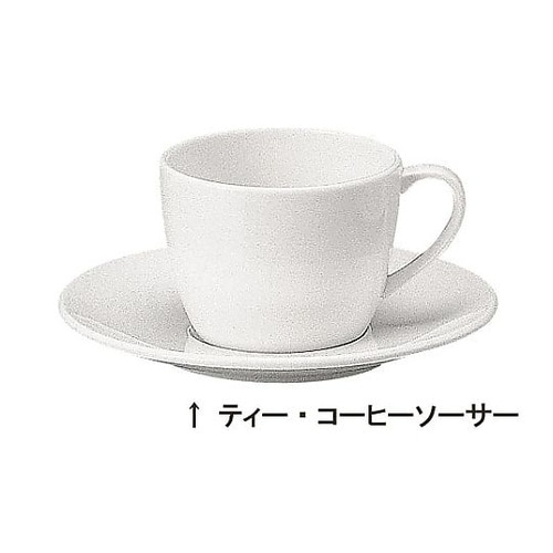 RPT5901 ティー・コーヒーソーサー