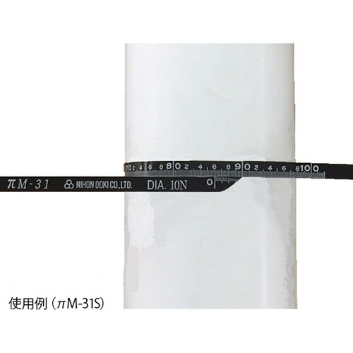 πM−31S パイメーター