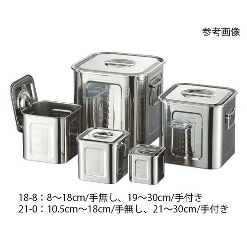 016342目盛付角キッチンポット15