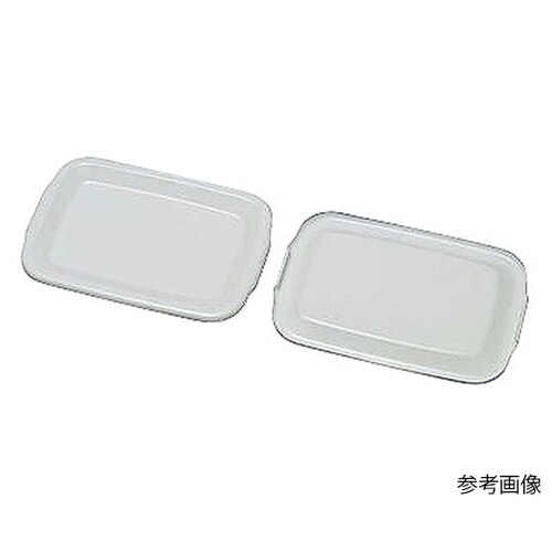475145琺瑯蓋レクタングル深型LL用