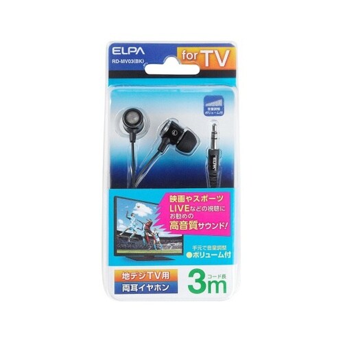 RD−MV03(BK)ステレオヘッドホン