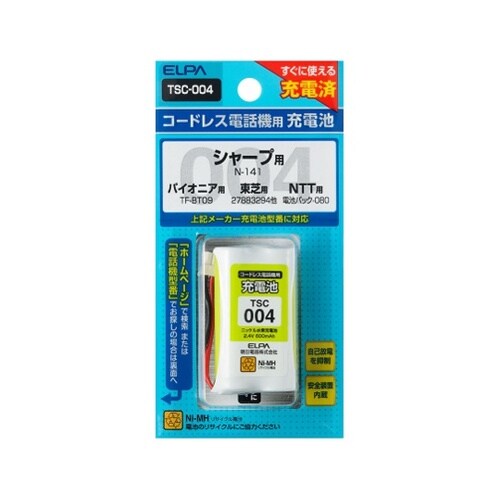 TSC−004 電話機用充電池