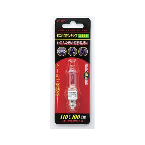 JD110V85WHE−Bハロゲンランプ
