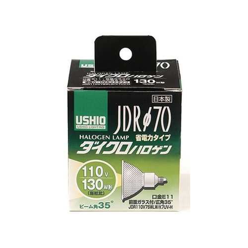 G−181H JDR110V75WLW