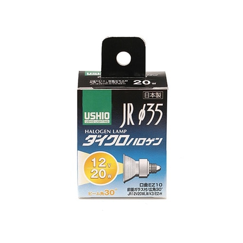 G−157H JR12V20WLW/K3