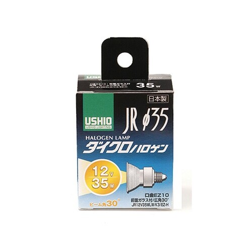 G−159H JR12V35WLW/K3