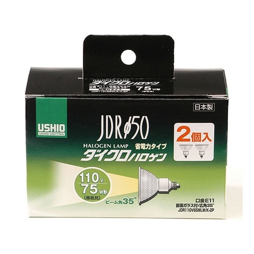 G−169NH−2P JDR110V