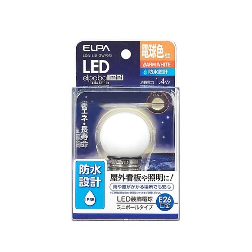 LDG1L−G−GWP251 LED電球