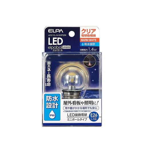 LDG1CL−G−GWP256LED電球