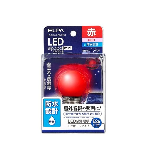 LDG1R−G−GWP254 LED電球