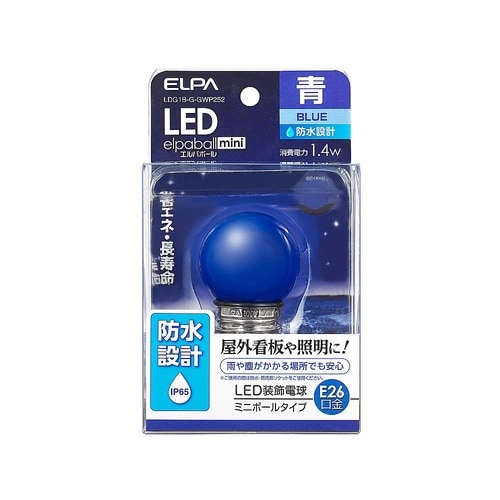 LDG1B−G−GWP252 LED電球