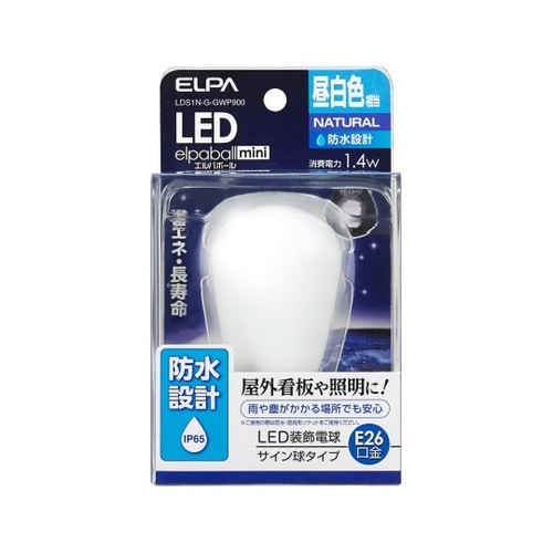 LDS1N−G−GWP900 LED電球