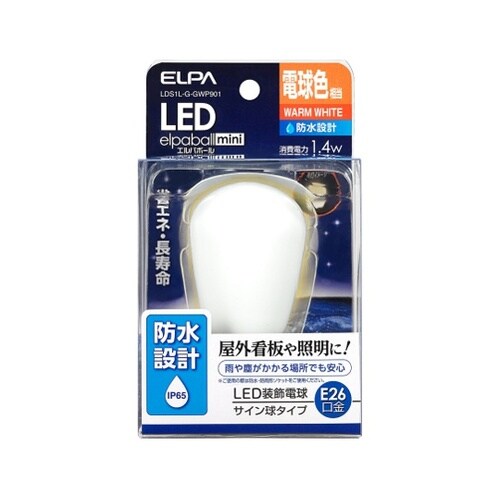 LDS1L−G−GWP901 LED電球