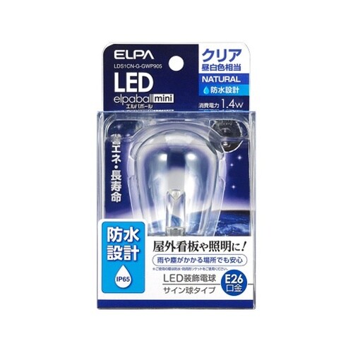LDS1CN−G−GWP905LED電球