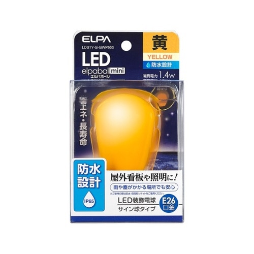 LDS1Y−G−GWP903 LED電球