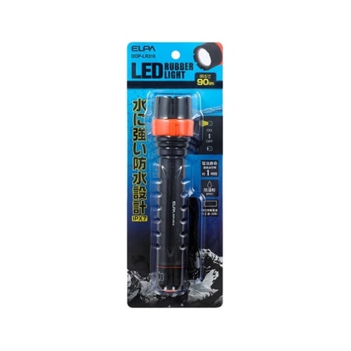 DOP−LR310 LEDラバーライト