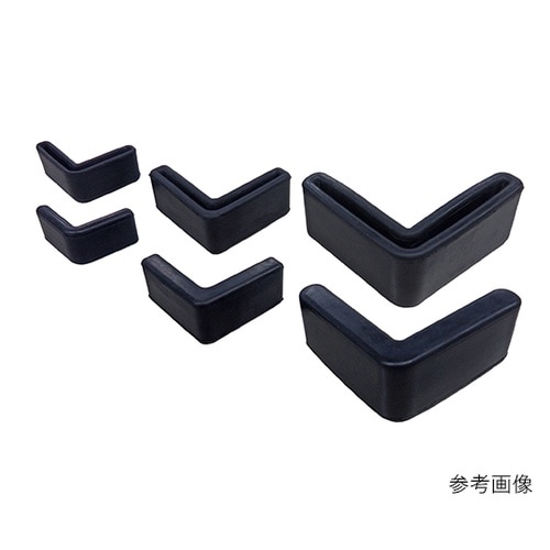 エンドカバー(アングル用エンドキャップ)