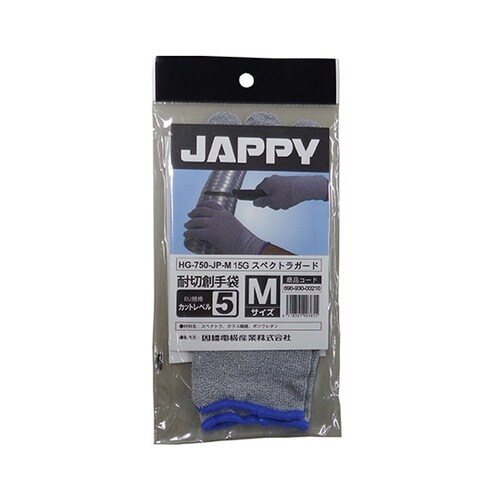 HG−750−JP−M 耐切創手袋