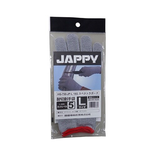 HG−750−JP−L 耐切創手袋