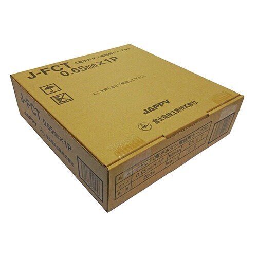 電子ボタン電話用ケーブル 1箱(200m