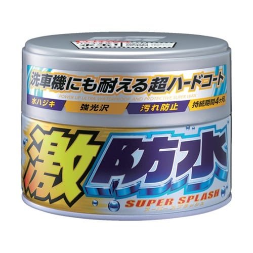 激防水(固形) パール&メタリック 00