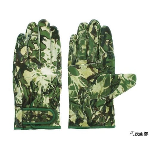 5187 PH−36 迷彩 3L