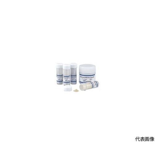 55303 ダイヤモンドパウダー