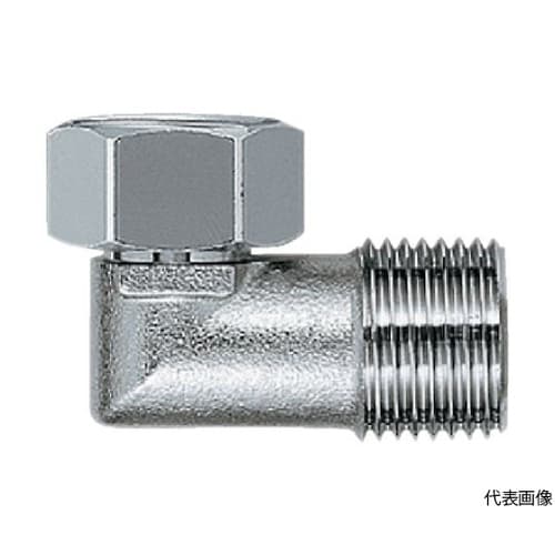 水道配管用継手 ナットつきフレキ用小曲り