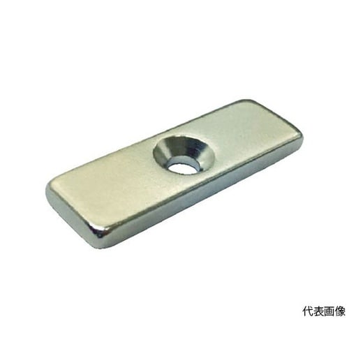 ネオジム角形磁石 皿ネジ穴付 25mmX
