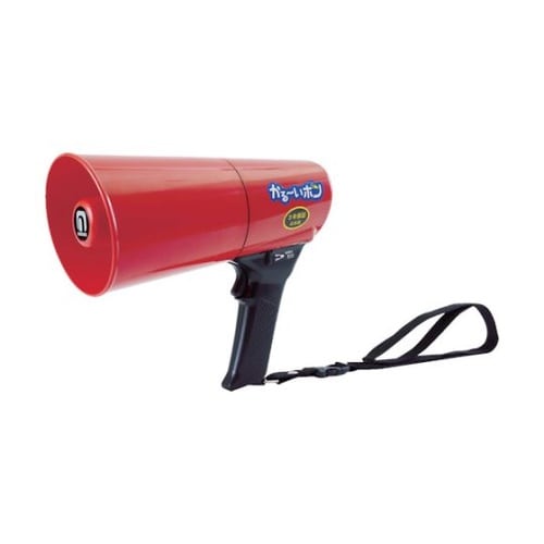 かるーいホン4.5W 軽量・耐水・耐衝撃