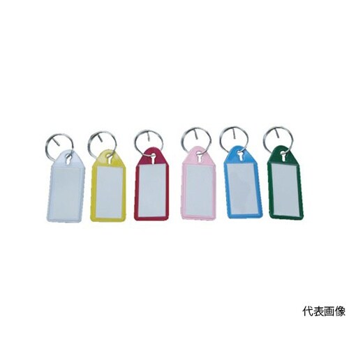 TSNH50Y ソフト名札キーホルダー黄