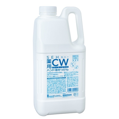 セハー薬用CWハンド泡せっけん 2L 1